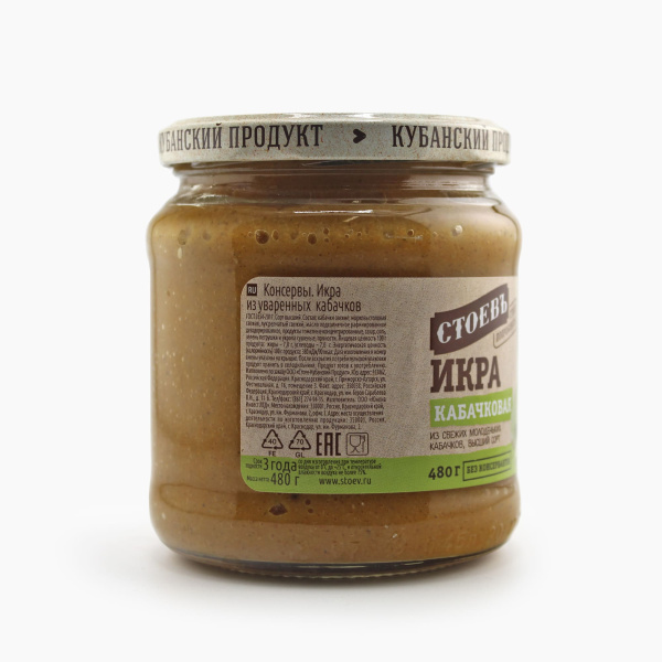 Икра СТОЕВЪ из кабачков 480 гр ст/б